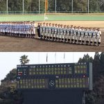 トレーナーとしてスポーツでのメンテナンス