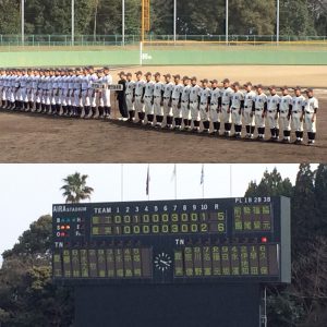 トレーナーとしてスポーツでのメンテナンス