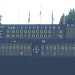 軟式野球部 鹿児島県大会 優勝