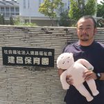 建昌福祉会にて腰痛予防体操の指導