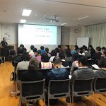 保育士・介護士の方々への腰痛予防研修の講師をしました