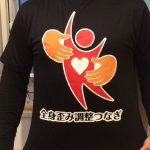 マラソンをされる方に