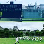 営業再開のお知らせ