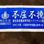 インターハイ直前のテニス選手のコンディショニング