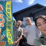 理学療法士へテーピング指導