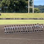 8月23日から鹿児島実業高校軟式野球部の全国大会に帯同します
